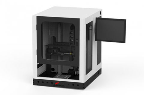 全自動(dòng)精密激光點(diǎn)錫焊接