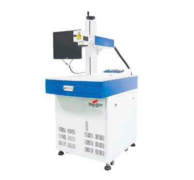 紫外激光打標(biāo)機(jī)和光纖激光打標(biāo)機(jī)有什么區(qū)別？