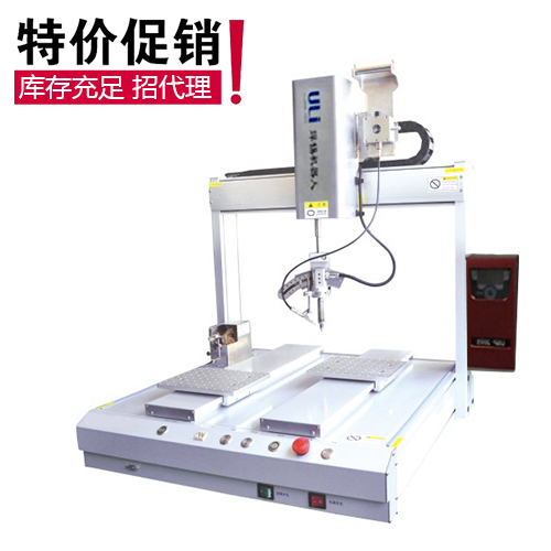 全自動焊錫機短路、針孔與氣孔問題？